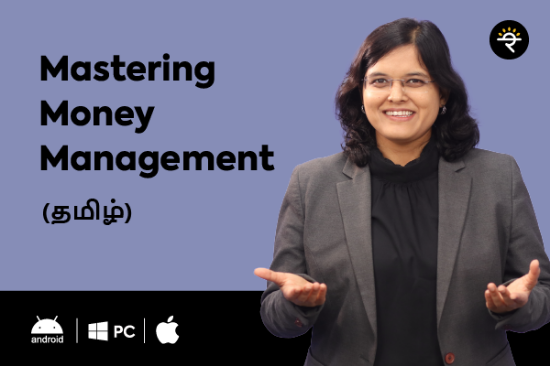 Picture of Mastering Money Management (Tamil)